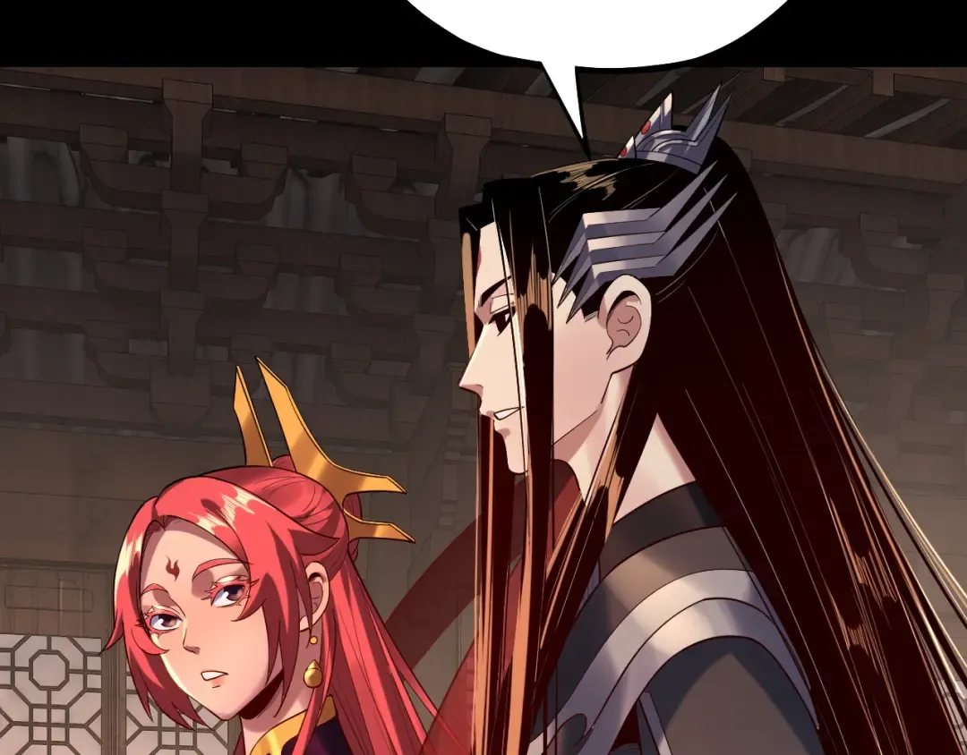 第164话 我们不是主角团？ 第108页