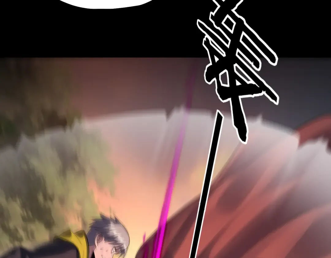 第164话 我们不是主角团？ 第132页