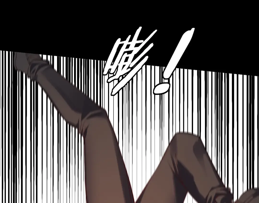 第165话 炮灰的归宿 第12页