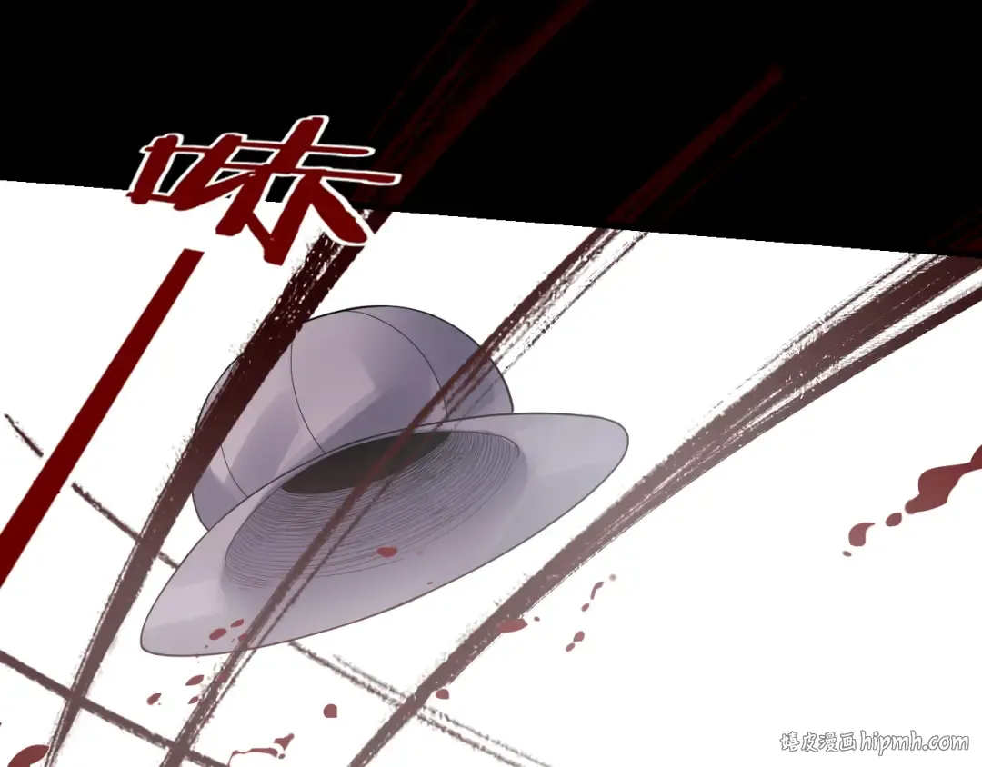 第165话 炮灰的归宿 第24页