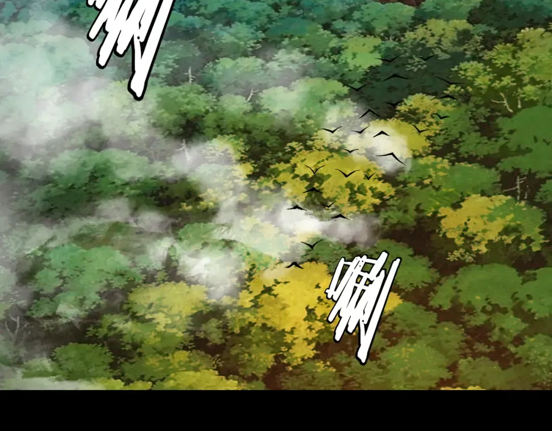 第165话 炮灰的归宿 第39页