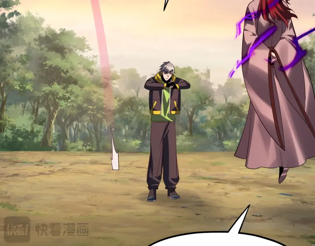 第165话 炮灰的归宿 第71页