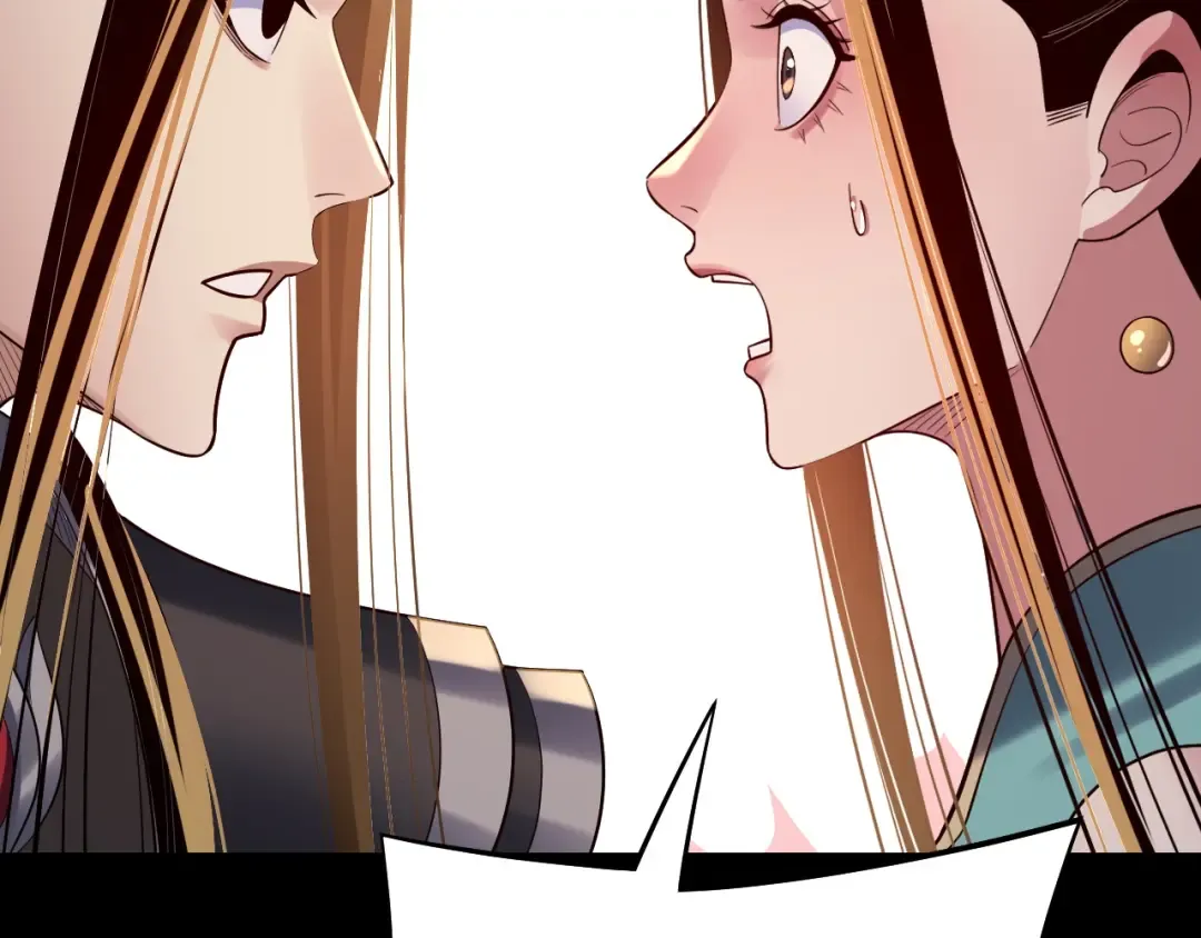 第165话 炮灰的归宿 第110页
