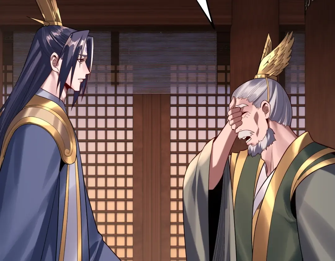 第165话 炮灰的归宿 第127页