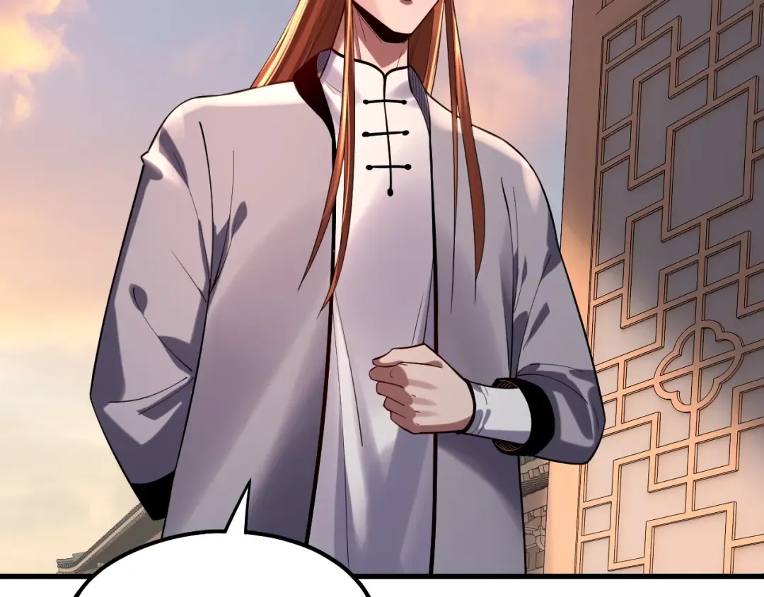 第166话 开战！ 第10页