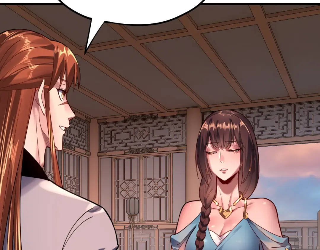 第166话 开战！ 第15页