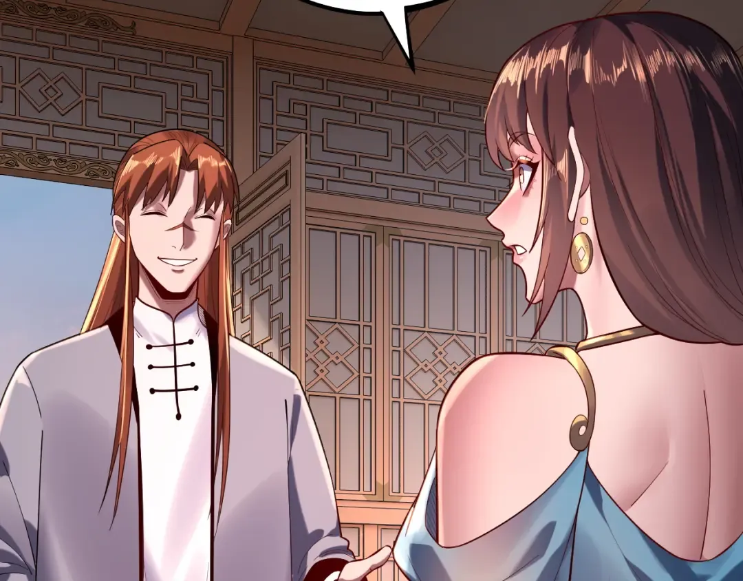 第166话 开战！ 第20页