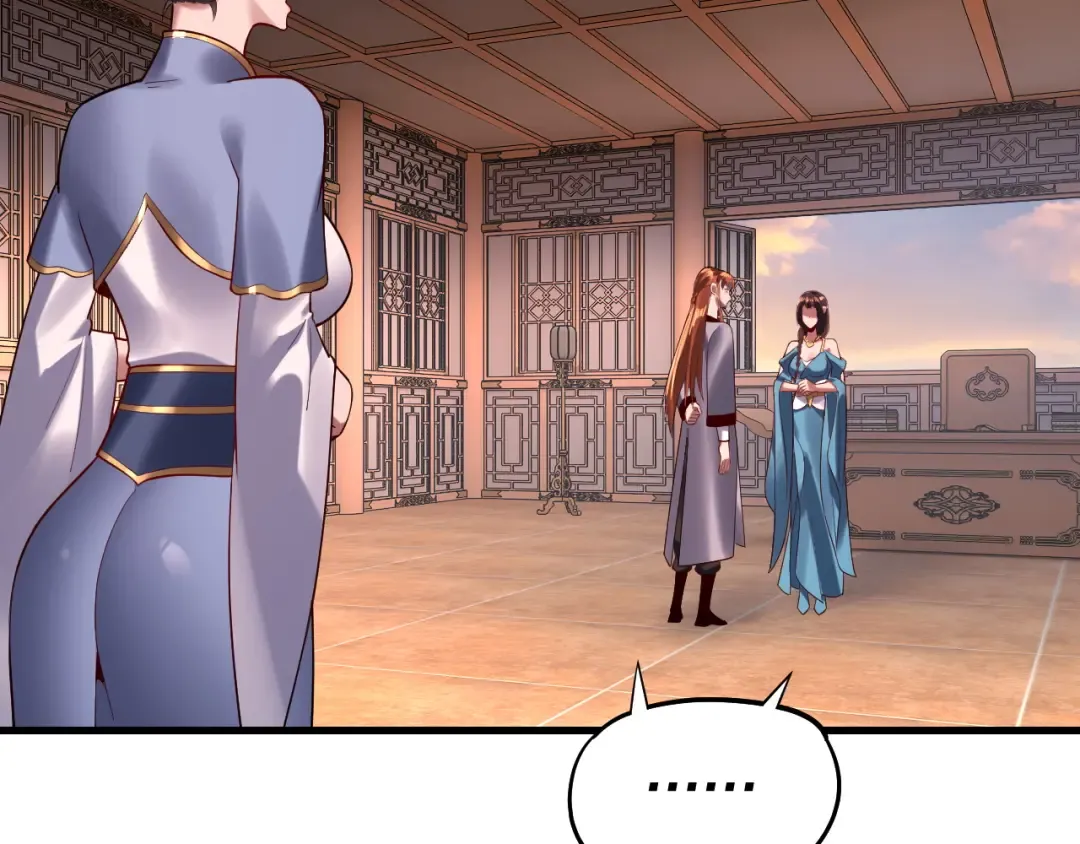第166话 开战！ 第26页