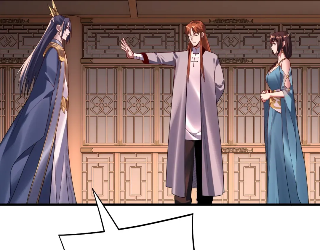 第166话 开战！ 第35页