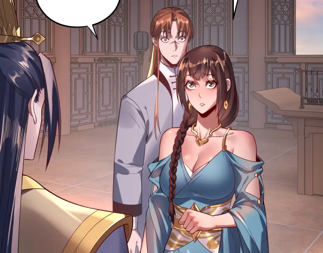 第166话 开战！ 第38页