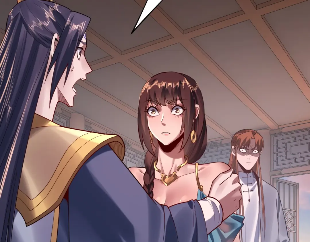 第166话 开战！ 第41页