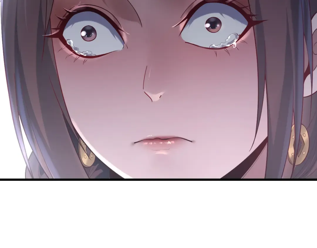 第166话 开战！ 第43页