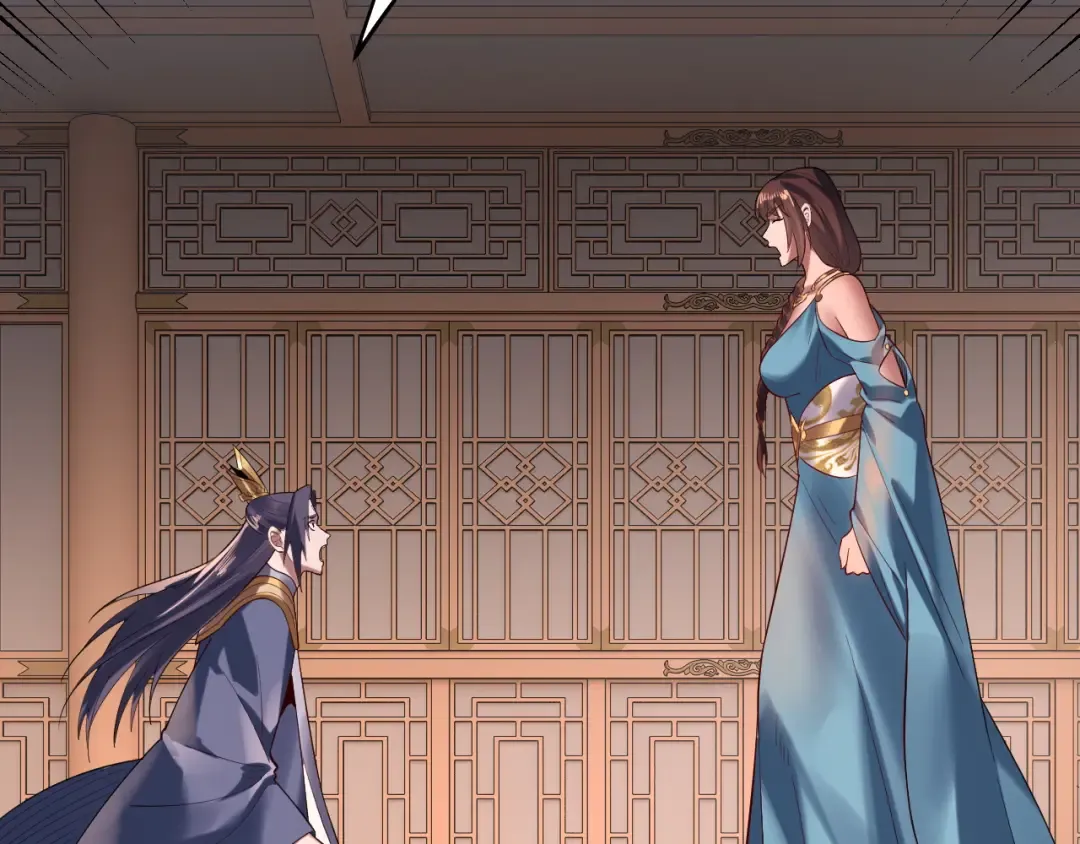 第166话 开战！ 第63页
