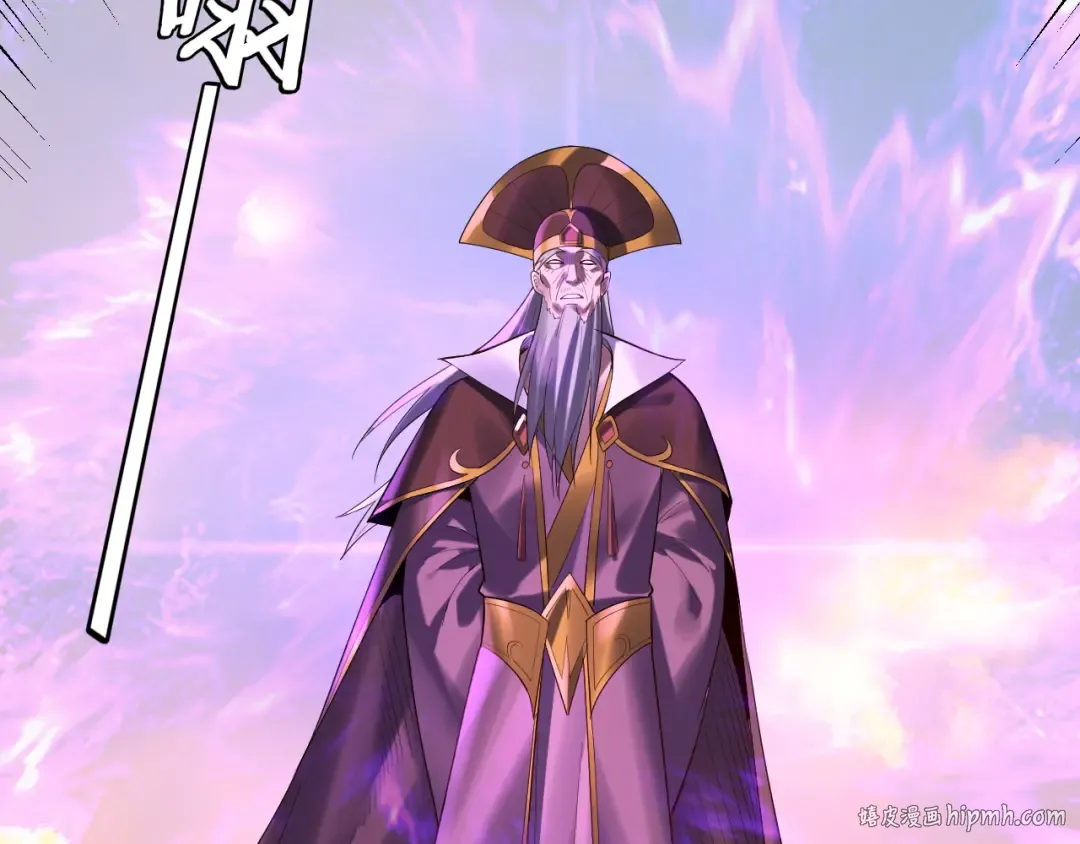 第166话 开战！ 第96页