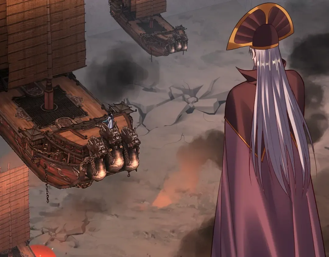 第166话 开战！ 第124页