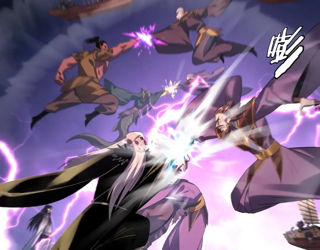 第166话 开战！ 第137页