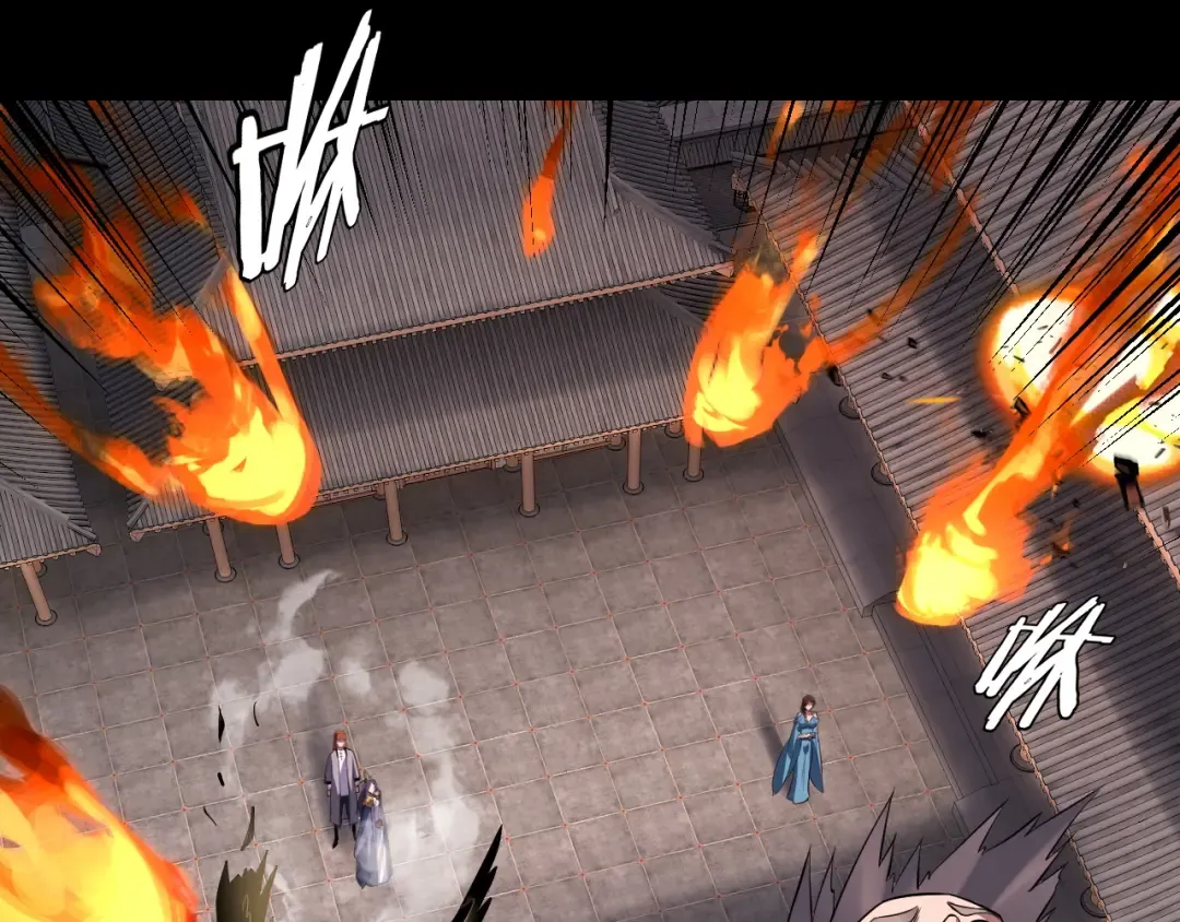 第167话 吾乃魔主 第29页