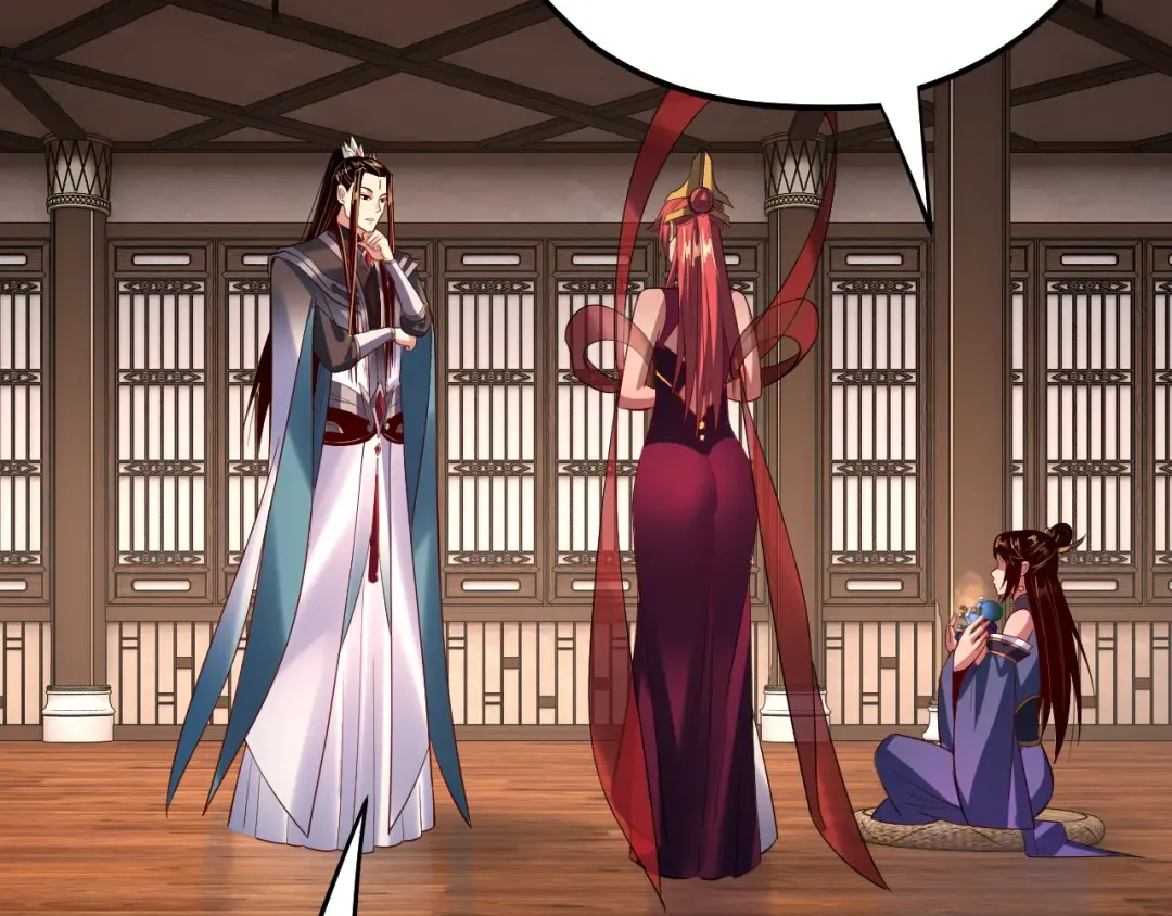 第169话 温存 第21页