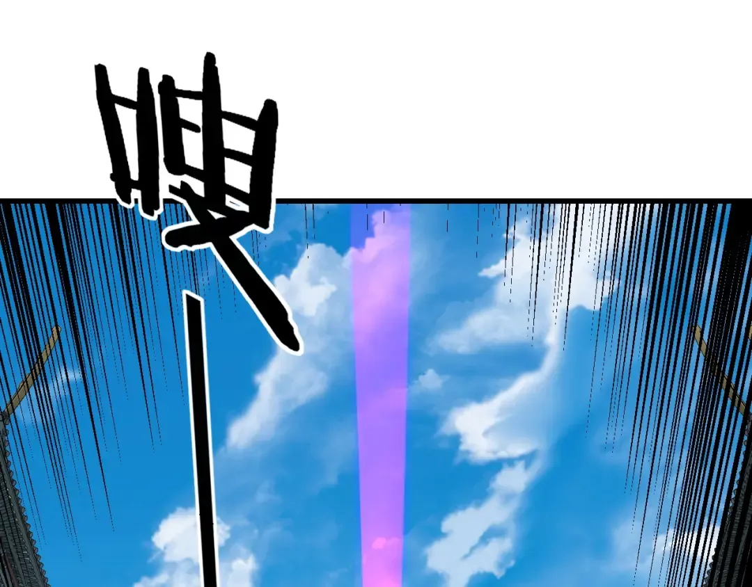 第169话 温存 第30页