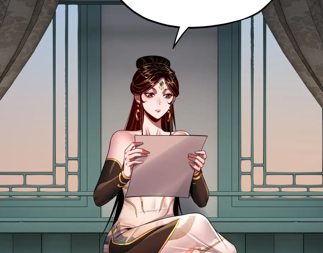 第169话 温存 第42页