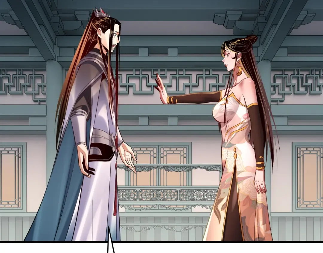 第169话 温存 第50页