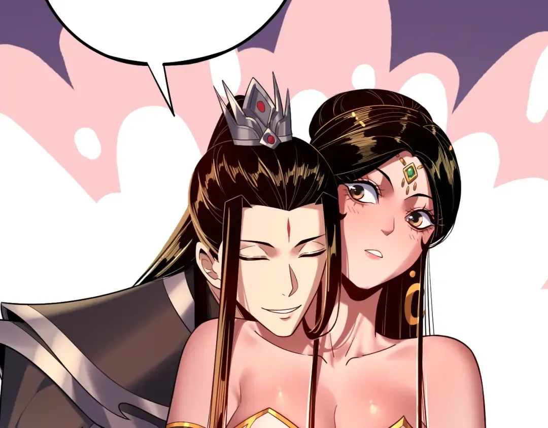 第169话 温存 第68页