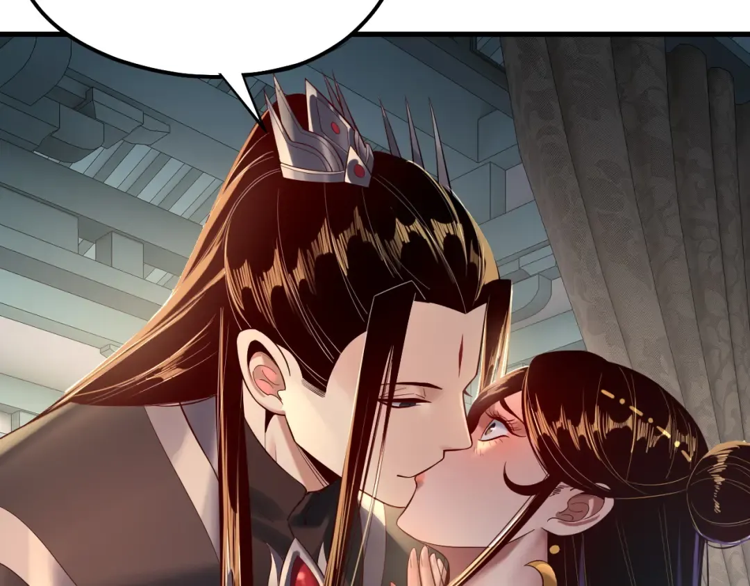 第169话 温存 第77页