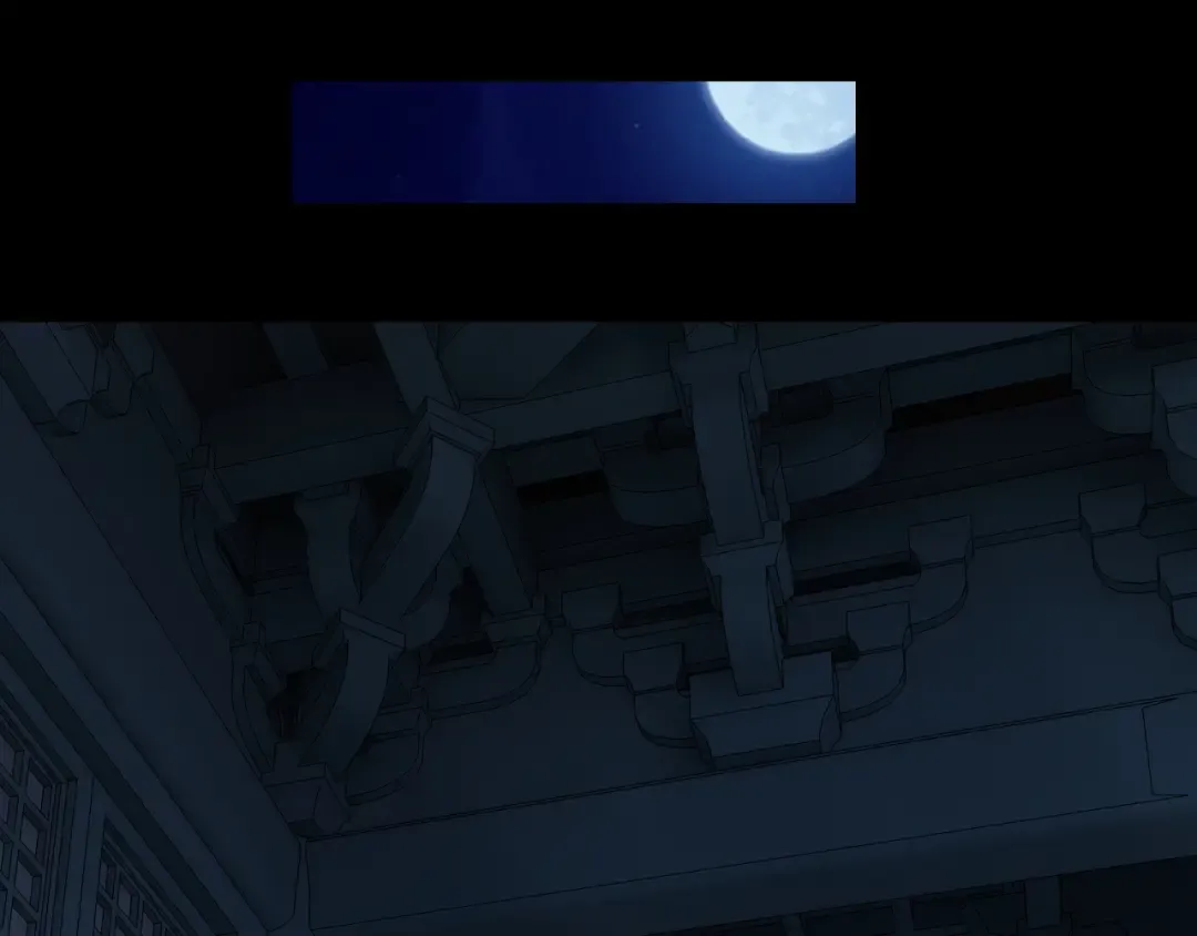 第169话 温存 第85页