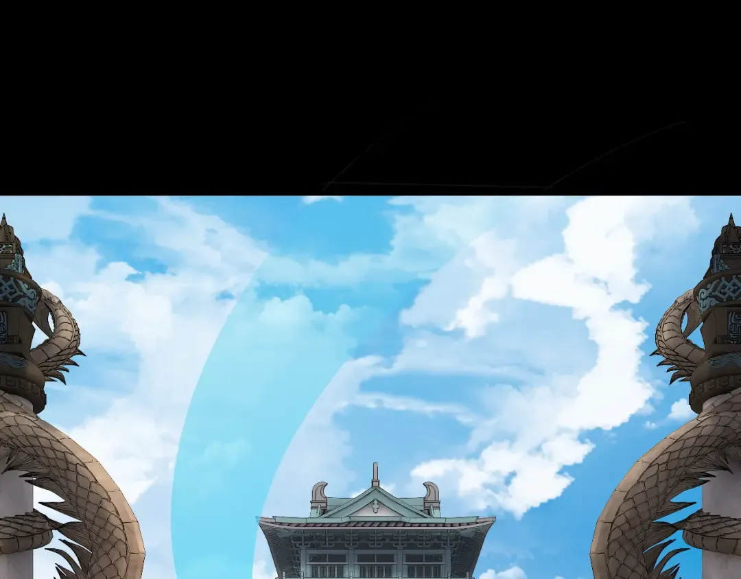 第169话 温存 第103页