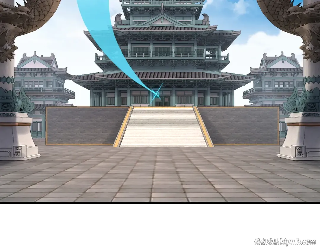 第169话 温存 第104页