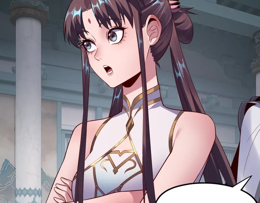 第169话 温存 第117页