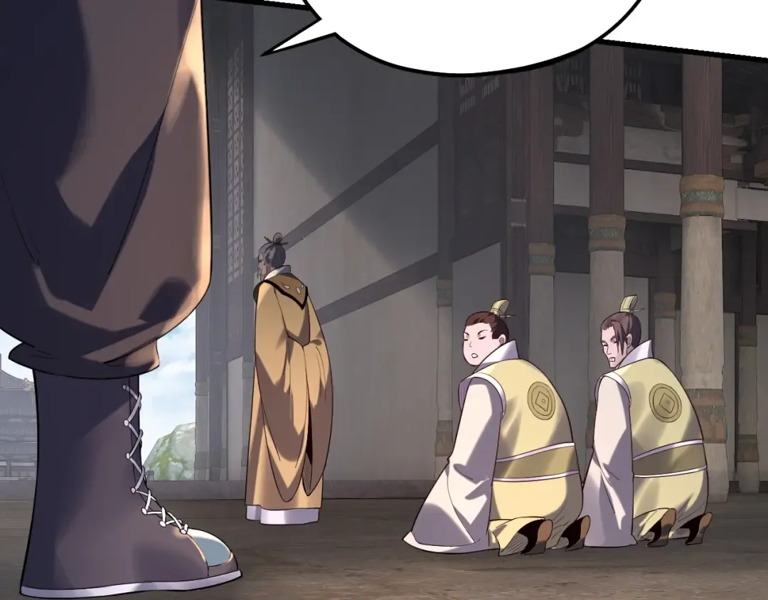 第170话 闺蜜的“劝告” 第9页