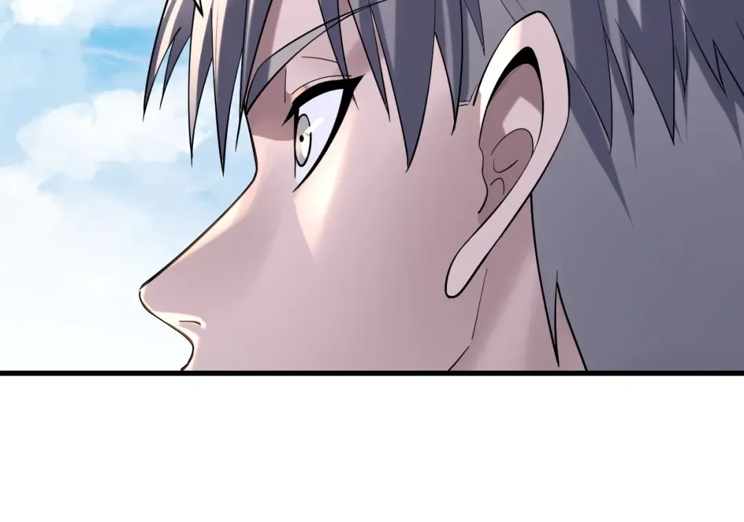 第170话 闺蜜的“劝告” 第25页
