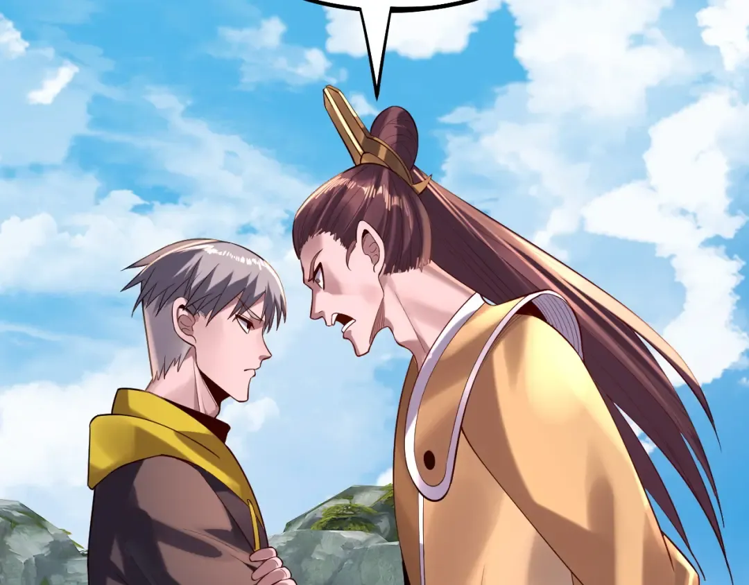 第170话 闺蜜的“劝告” 第44页