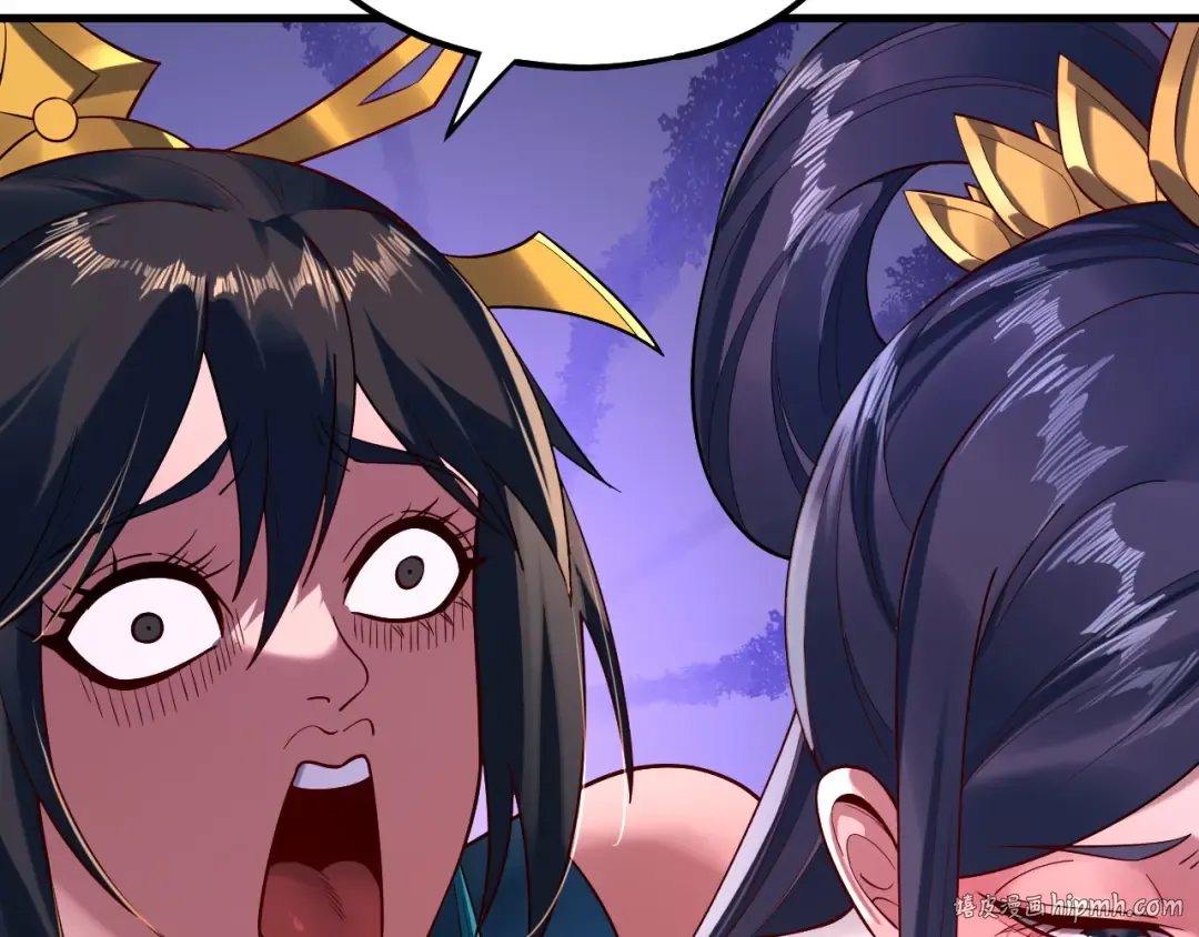 第170话 闺蜜的“劝告” 第64页
