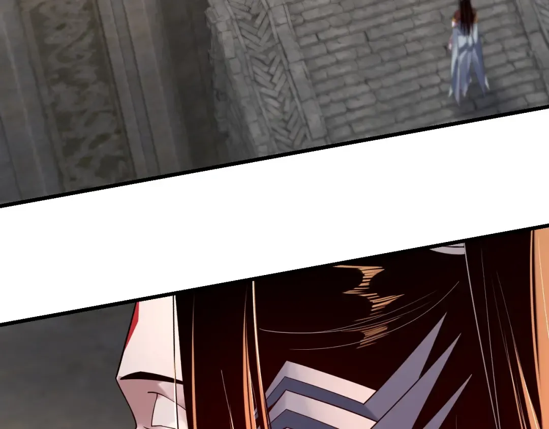 第170话 闺蜜的“劝告” 第121页