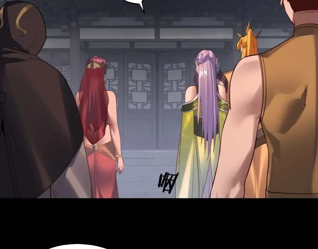 第171话 自荐枕席 第114页