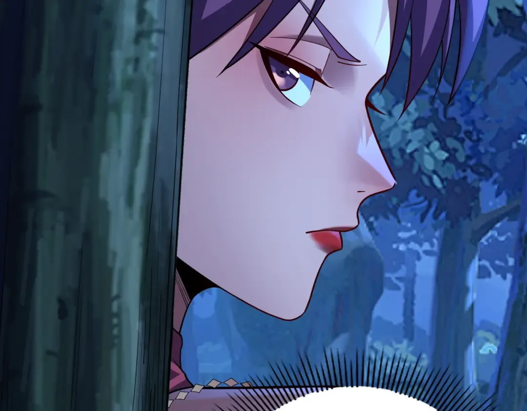 第173话 出卖我！？ 第21页