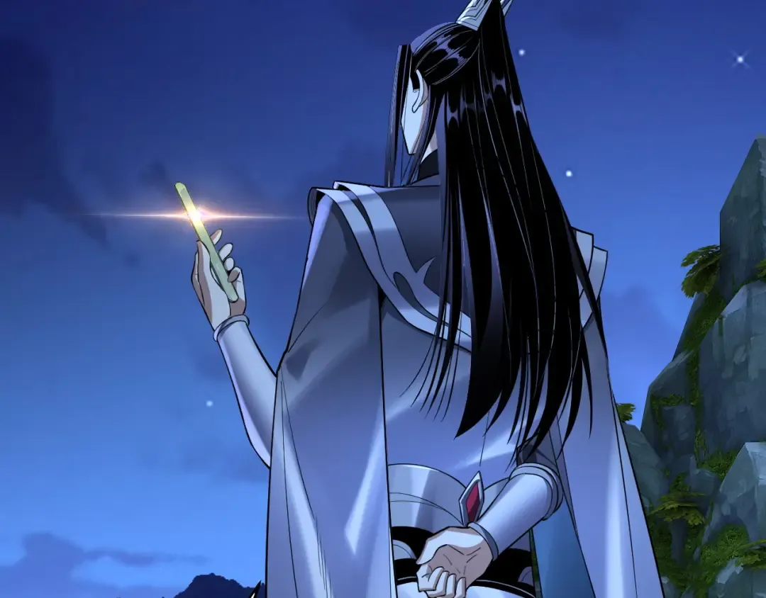 第173话 出卖我！？ 第27页