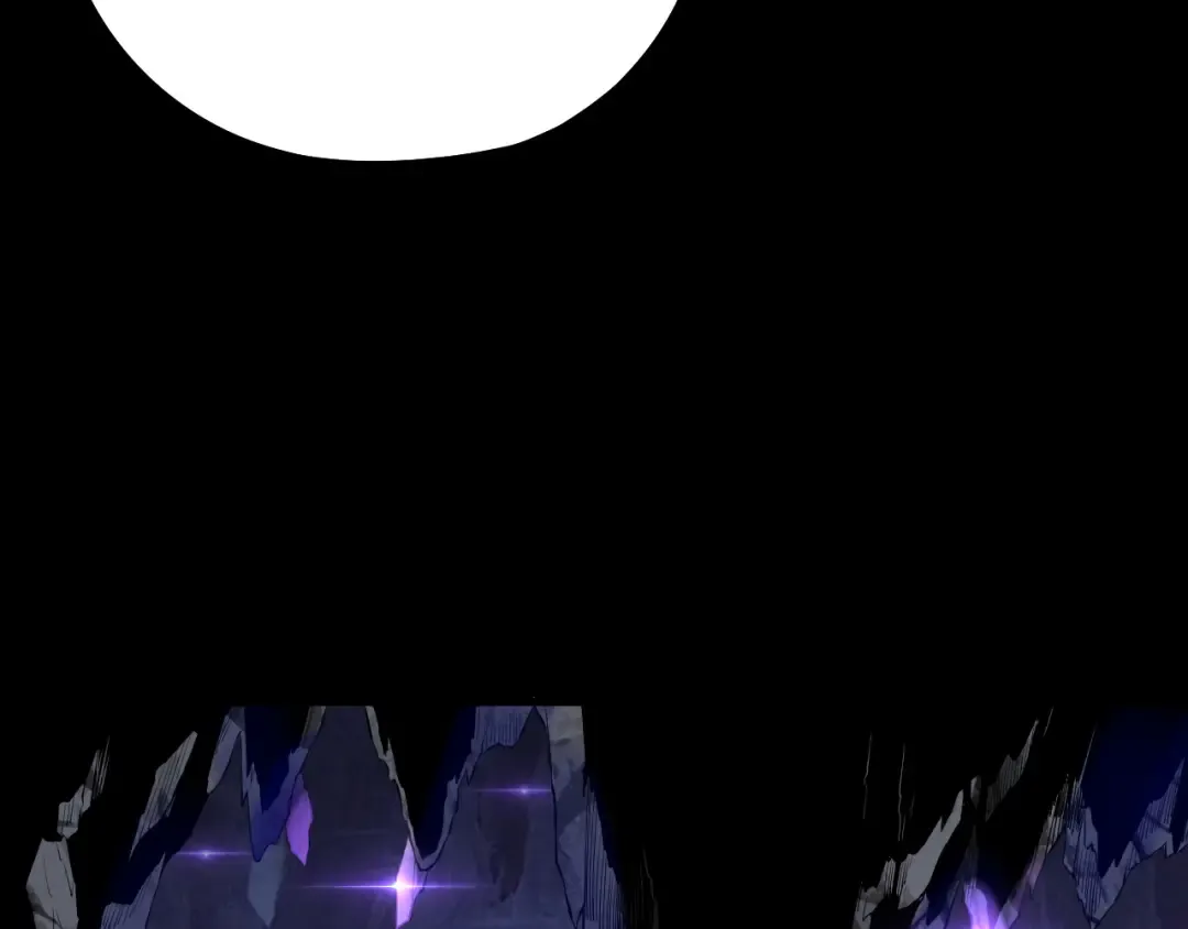 第173话 出卖我！？ 第58页