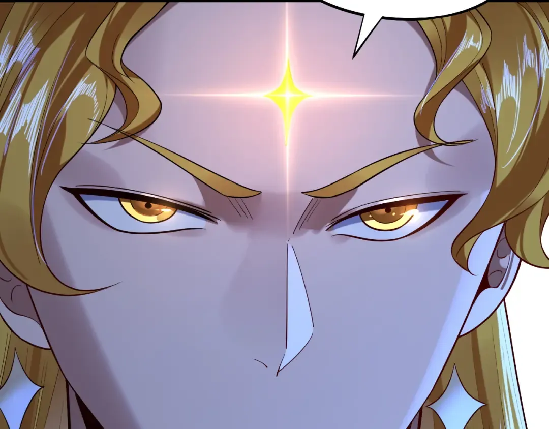 第173话 出卖我！？ 第76页