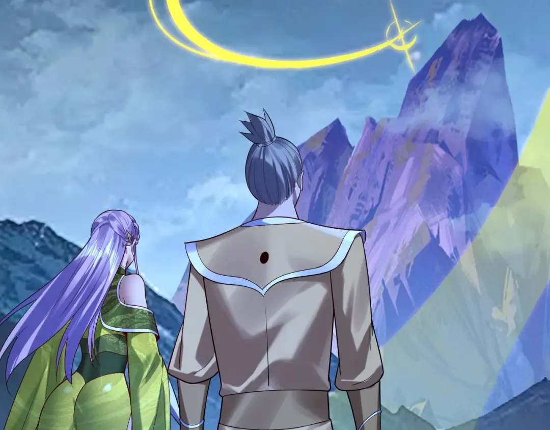 第173话 出卖我！？ 第79页