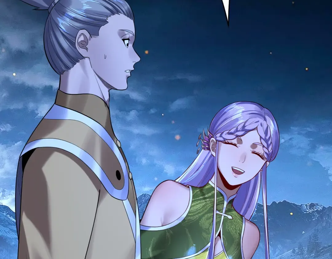 第173话 出卖我！？ 第84页