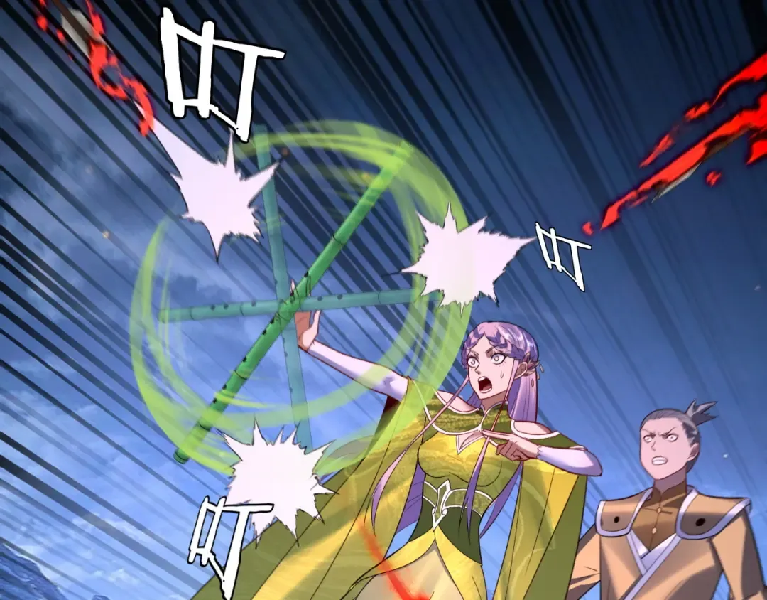 第173话 出卖我！？ 第110页
