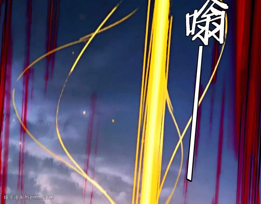 第173话 出卖我！？ 第120页