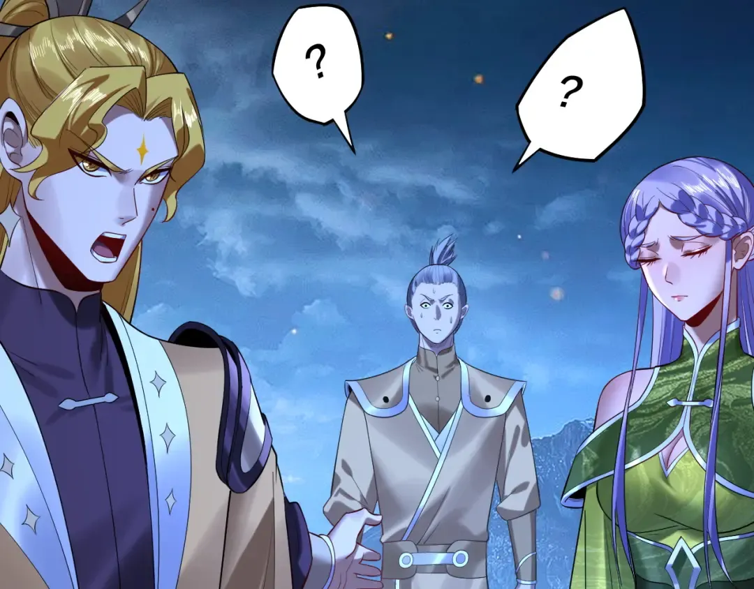 第173话 出卖我！？ 第148页