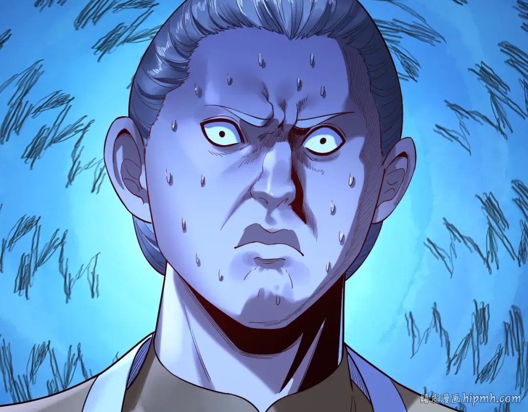 第173话 出卖我！？ 第152页