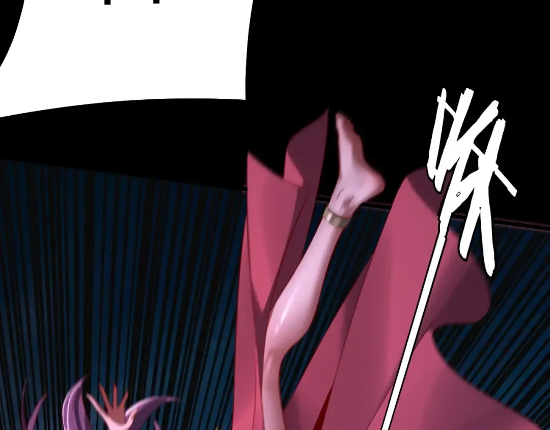 第174话 掌天殿现！ 第33页