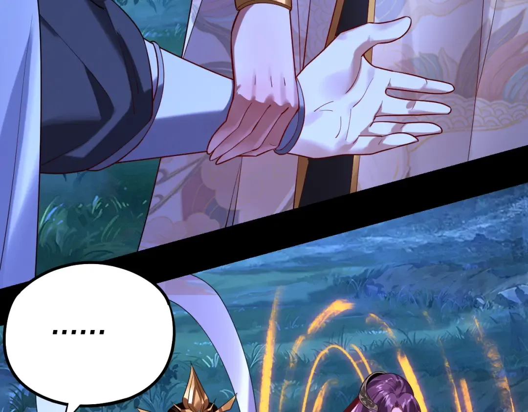 第174话 掌天殿现！ 第36页