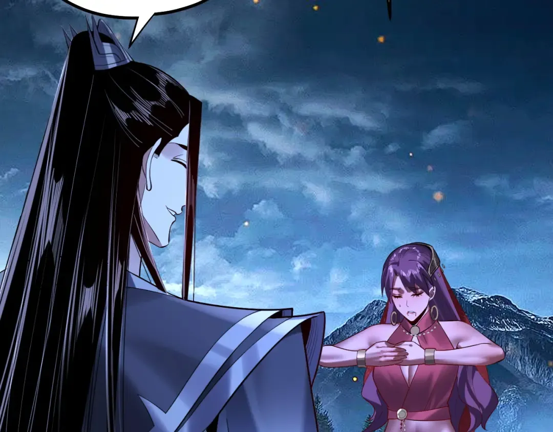 第174话 掌天殿现！ 第42页